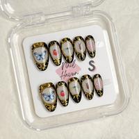 G-38 Forever Preserved