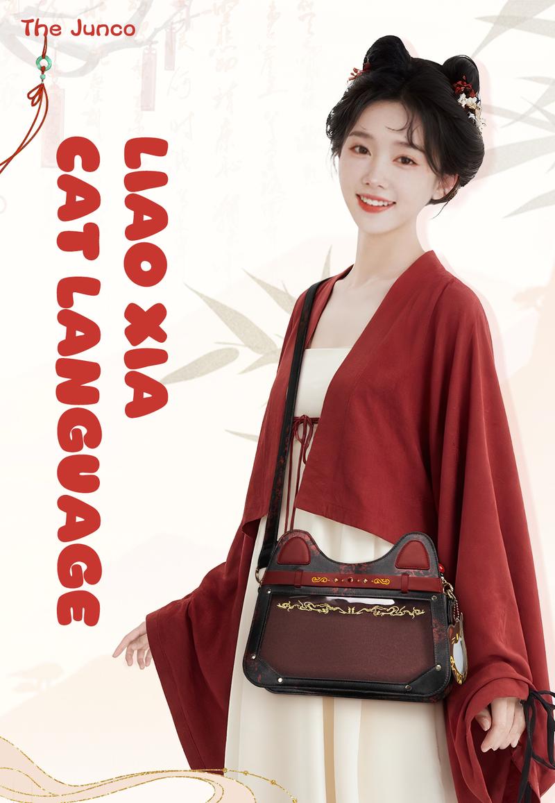 THE JUNCO Original HANAMIZUKI Liu Bian Leather Itabag with Display Board Tote Bag & Crossbody Bag for Women Versatile Shoulder Bag, Work Bag & Everyday Backpack for School & College Women‘s Commuter Gift