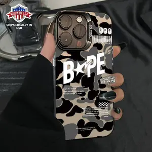 Gray camouflage pattern TPU laser-engraved phone case, compatible with iPhone 17 Pro Max, 16 Pro Max, 15 Pro, 14, 13, 12, and 11.  Stylish, shockproof, and lightweight protective case with protective features.