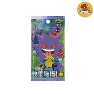 TCG Pokemon Chinese 151 Suprise Slim Booster Box 2025