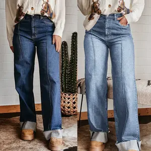 2026 Women's Spring/Summer Retro Cuffed Mid Seam Design Wide Leg Jeans High Waist Thin Straight Jeans