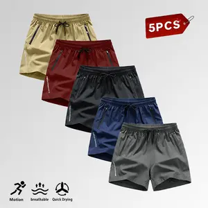 Pack of 5 - Men's Casual Athletic Shorts,Value Pack Americano， Wrinkle-Resistant Polyester Blend Fabric, Loose Drawstring Waistband, Solid Color, Suitable for Gym, Outdoor Activities, and Everyday Wear, Simple Design | Smooth Texture