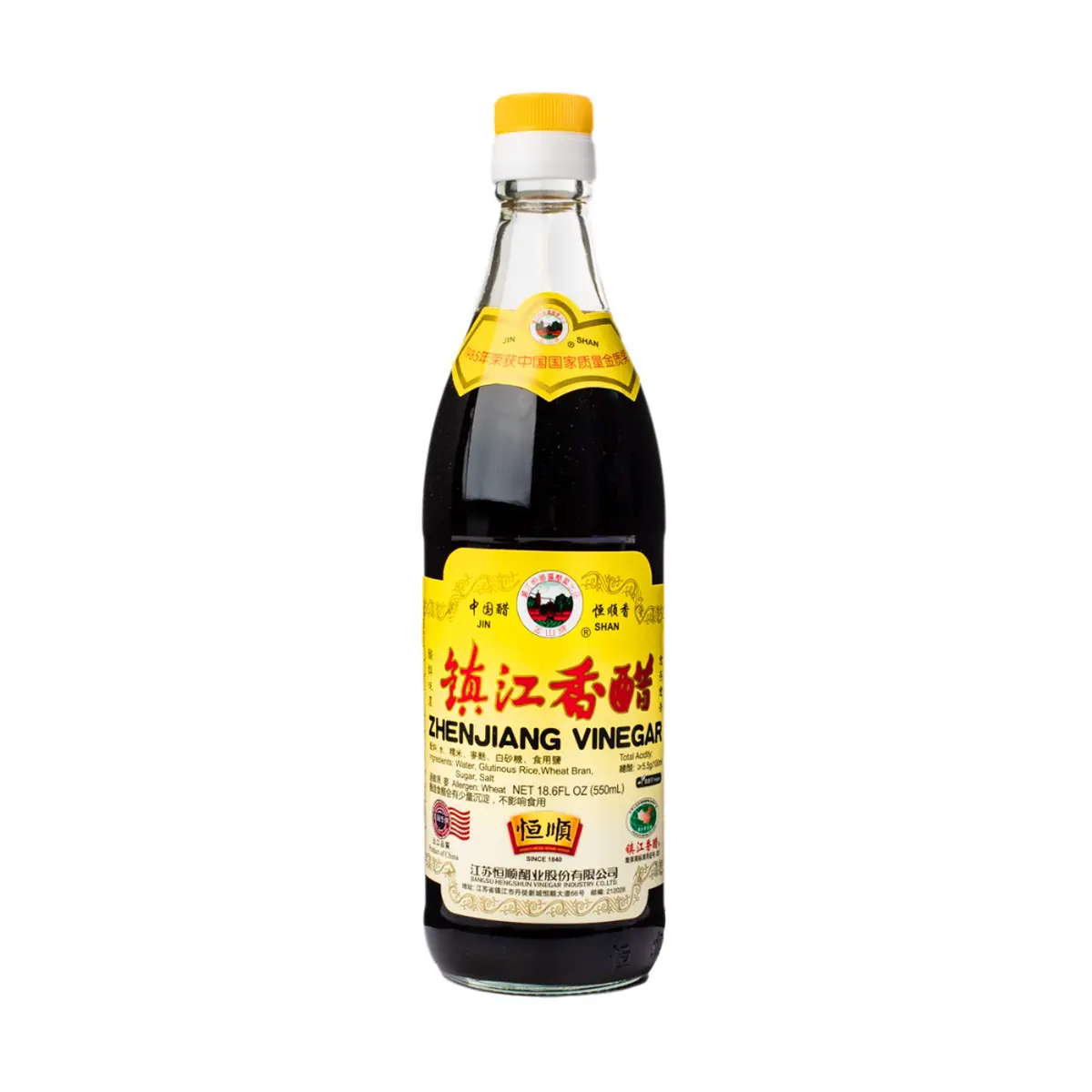 Hengshun Zhenjiang Vinegar 18.6 oz