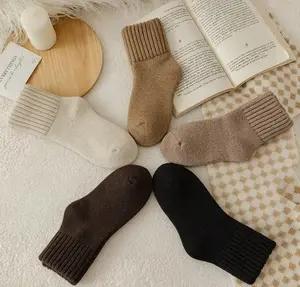 5-Pack Women’s Solid Mid-Calf Socks – Soft & Breathable Fabric, Warm and Cozy Comfort, Stretchy Fit, Mid-Calf Length, Ideal for Fall and Winter Everyday Wear