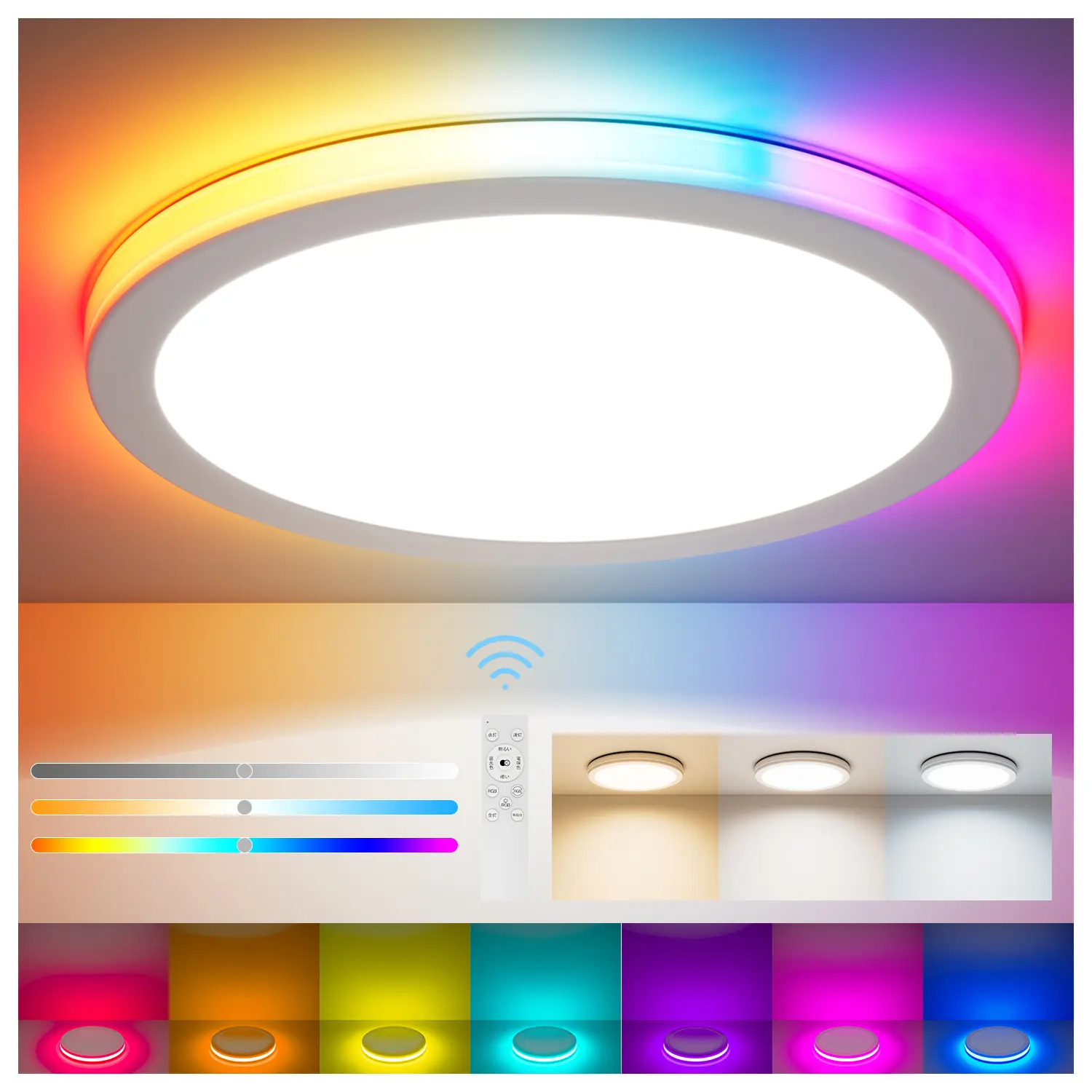 RGB Led Flush Mount Ceiling Light with Remote Control,LED Lights for Bedroom 7-Color Changing, 12Inch 45W 5500LM 3000K-6500K Dimmable Wired Light Fixture, Colorful for Bedroom Kids Room Party Festival, White（Wiring is required.）