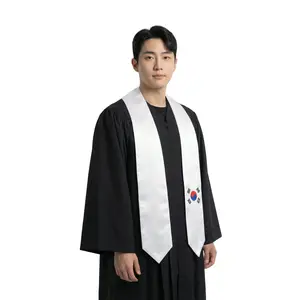 Korean Graduation Stole - South Korean Flag Sash