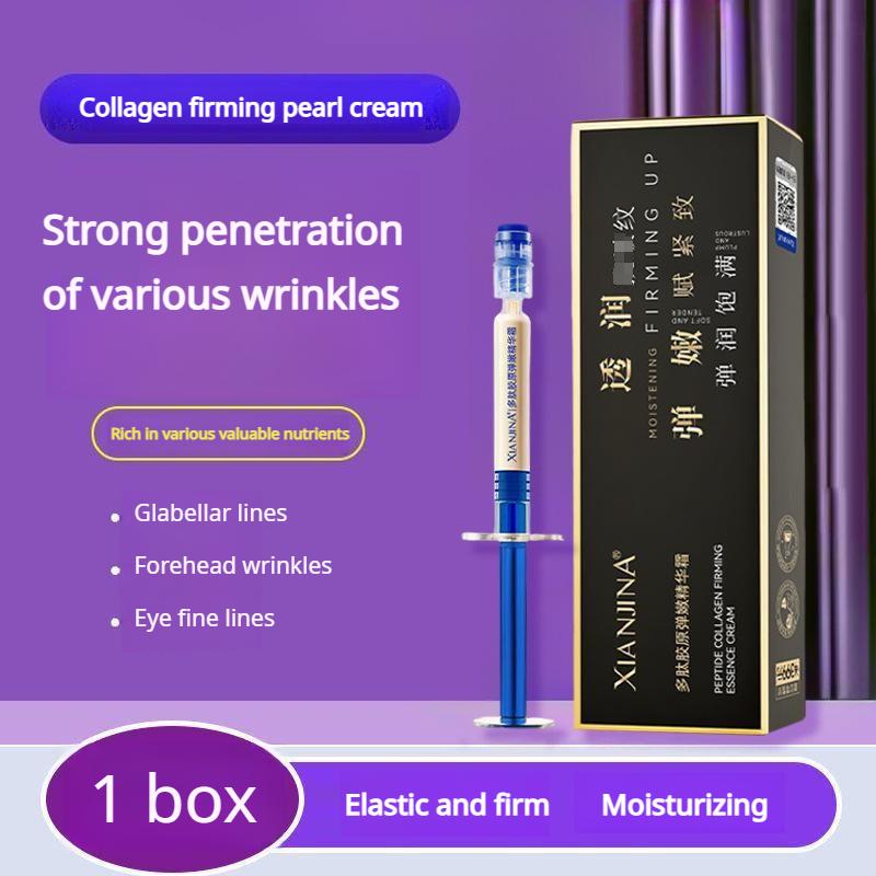 Buy one get one free / XIANJINA Collagen Firming and Lifting Cream, a collagen-filling skin massage cream that firms, brightens, and lifts the skin.