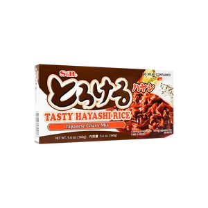 S&B Torokeru Japanese Beef Curry Roux 160g - Authentic Japanese Curry Sauce for Rice, Stews & Gravy