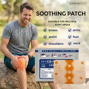 Soothing    | Instant Muscle & Joint  (7-Pack) Therapeutic  Warming  | Natural  Therapy for Aches & Recovery Mugwort Muscle   multi-use comfort knee pain hot cold compress heat warm pad-electric heating pad daily relief patches berberine parche herbal