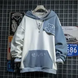 Spring Autumn Men Hoodie Hooded Cute Cat Print Patchwork Teen Hoodies Male Sweatshirt Menswear Tops Pullover Long Sleeve Casual White Operator