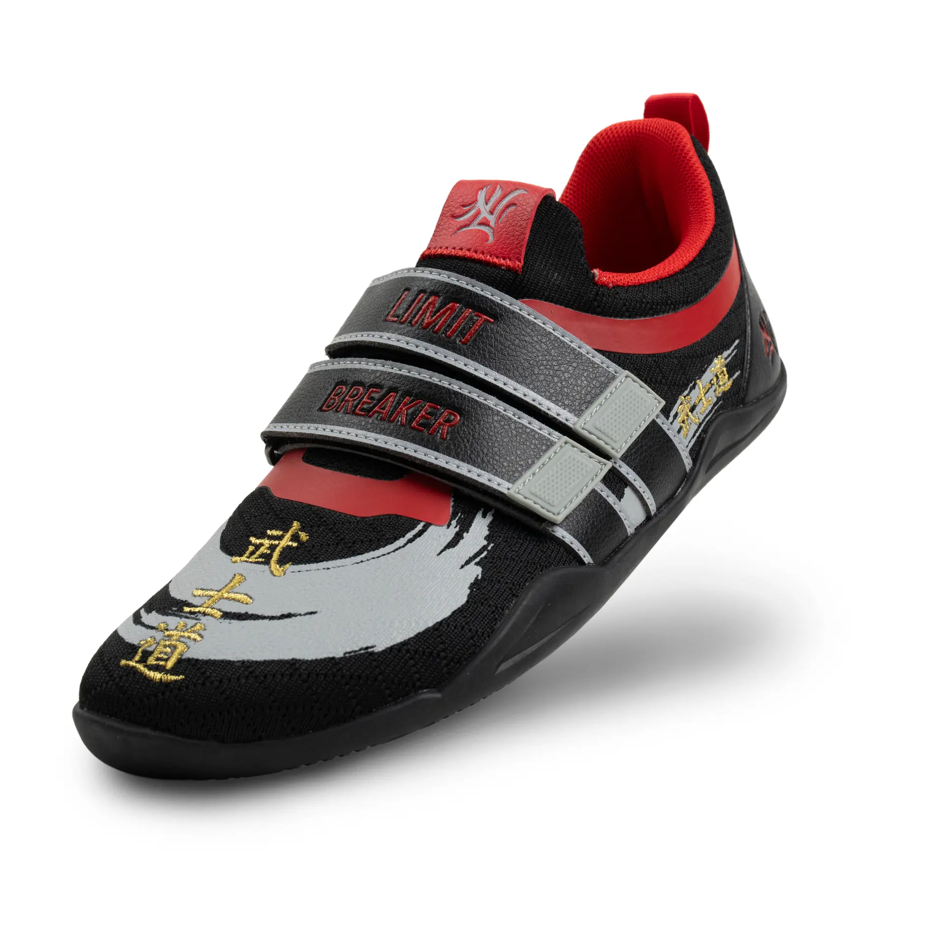 Sumo Sole Gen 4: Limit Breaker - Wide Toe Box Deadlift Slippers