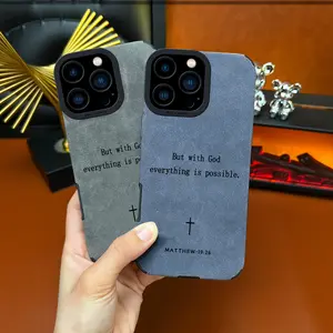 Matthew 19:26 Cross Leather Phone Case Compatible for iPhone 17 Air, 16, 15, 14, 13, 12, 11, Pro Max, Plus, X, XS Max Comfortable Grip Drop-Proof Shock-Absorbing Anti-Slip Protective Case