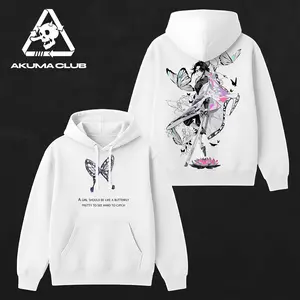 Demon Slayer Infinity Castle T-Shirt x Kochou Shinobu Unisex Oversize Acid Washed Heavyweight Cotton Hoodie, Anime Manga Graphic Design, Anime Japanese Merch Fan Enthusiast Apparel, Outfits Streetwear Men