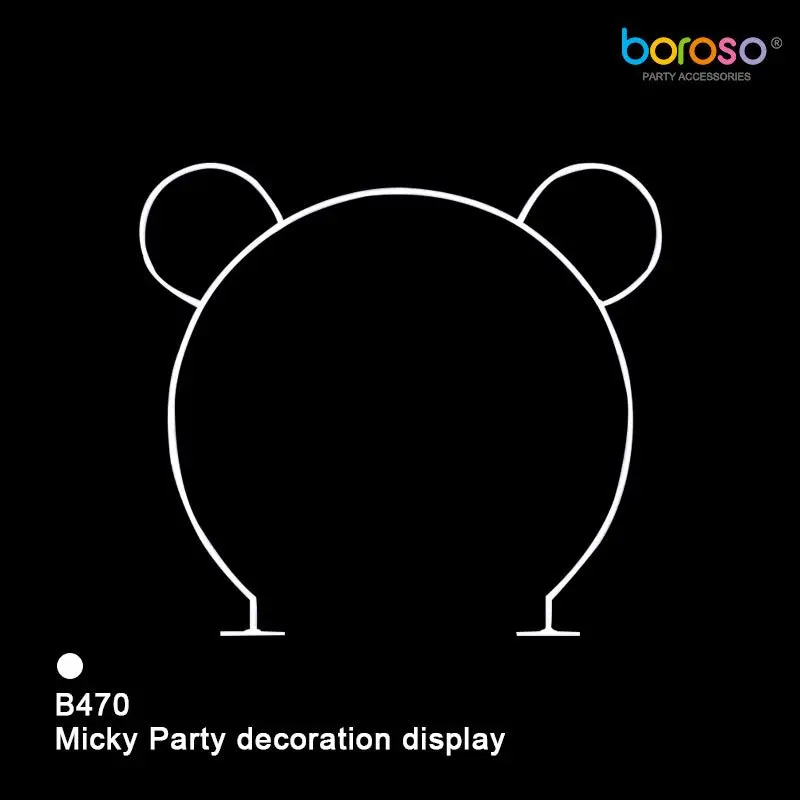 Boroso B470 Arched Cartoon Characters Micky Design Large Party Decoration Frame, 123 inch width, 9 lb, Party Hat & Mask Accessory, 29x14x7 in Display Box, Box 29 Inch X 14 Inch X 7 Inch