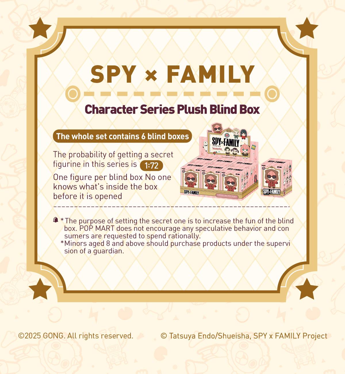 [Spanish] – SPY × FAMILY Character Series – Peluches en Caja Sorpresa