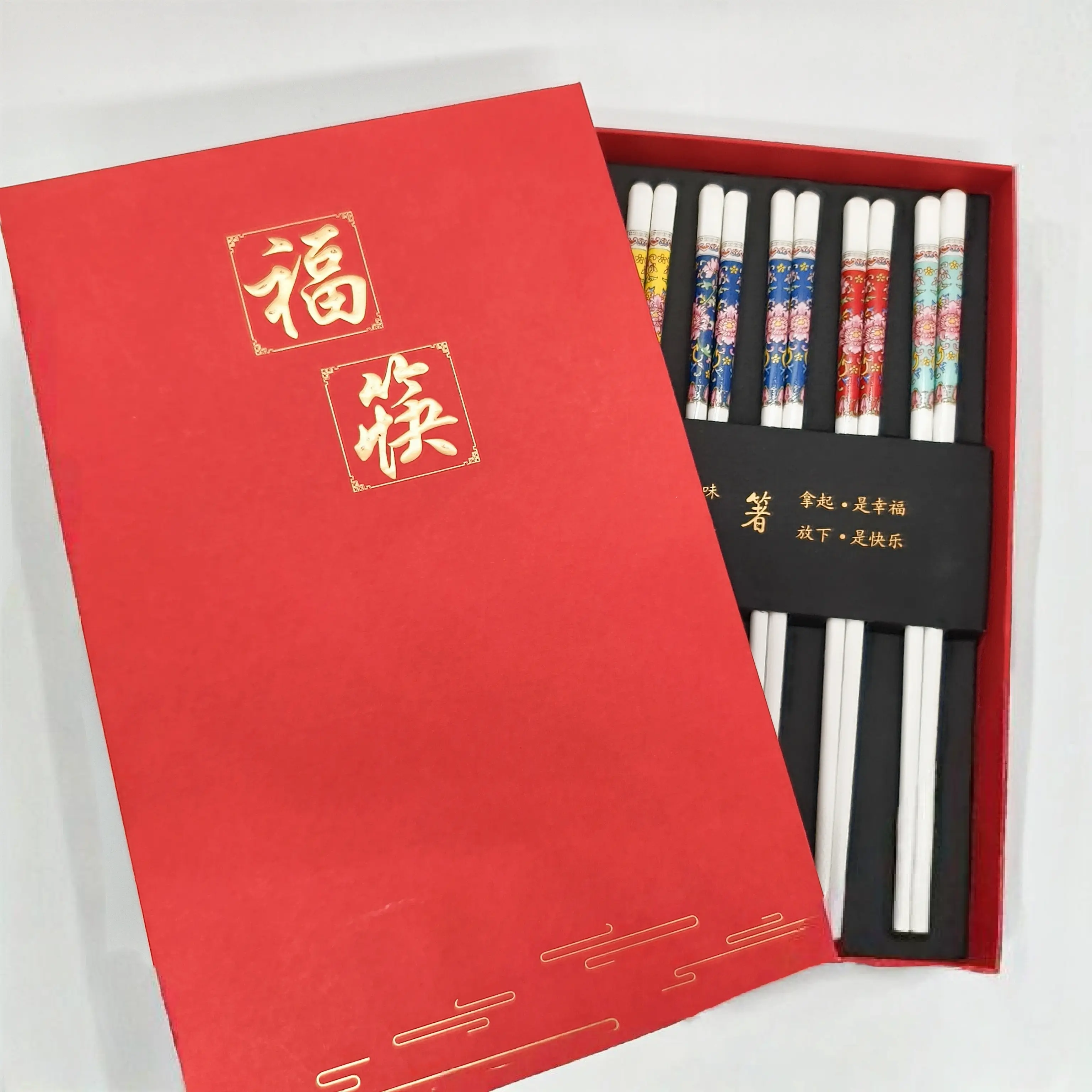 [Blessingful Feast] New Chinese Style "Fu" Character Ceramic Chopsticks Gift Set, 10 Pairs Anti-Slip & Mildew Resistant Tableware, Multi-Color Chinese Fashion Design for Family Dinners/Holiday Gifts, Luxury Gift Carrying Eastern Food Culture