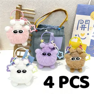 4PCS Stress-Relieving Fluffy Keychain - Cute Handmade PomPom Handbag Decor Keychain Valentines for Kids Classroom Perfect Gift for Girlfriends Soul Sister Mom Daughter Valentine's Day Mother's Day