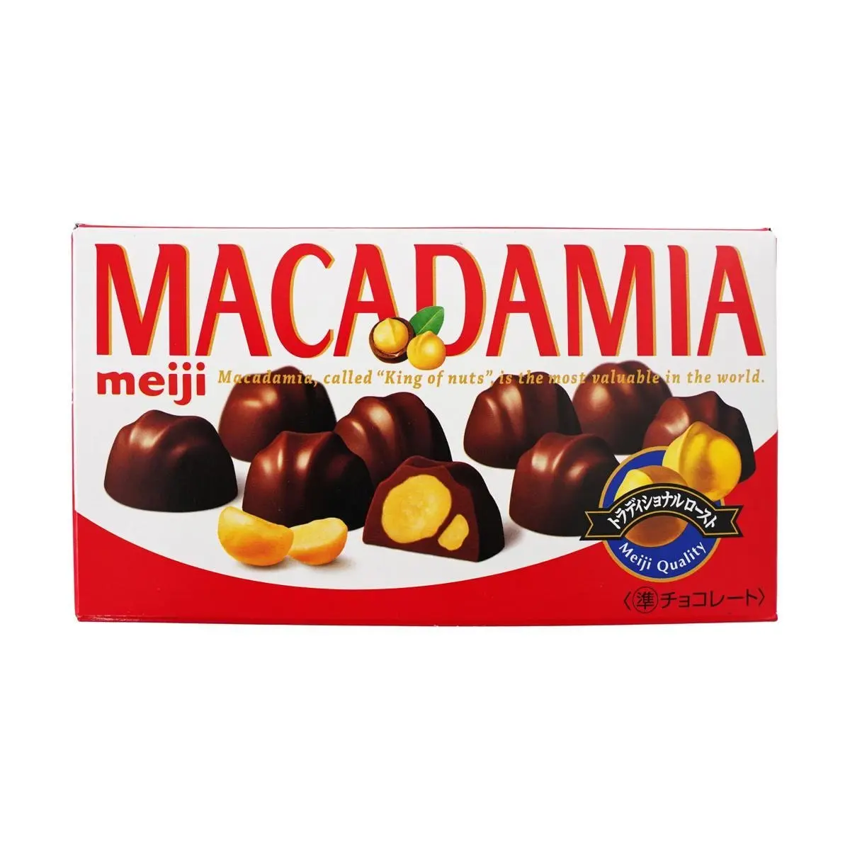 Meiji Macadamia Nuts Chocolate 64g - Japanese Creamy Milk Chocolate with Crunchy Whole Macadamia Nuts, Premium Snack for Adults & Kids