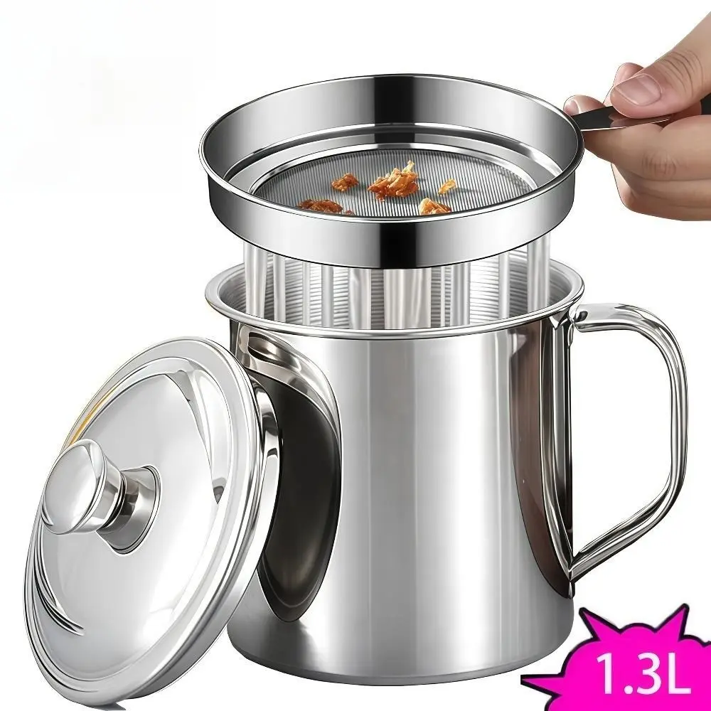Stainless Steel Oil Filter Storage Jug, 1.3L with Lid, Dustproof, Heat Insulated, Easy-To-Use Oil Bottle, Residue Separator, Cooking Oil Filter, Kitchen Strainer, Kitchen Gadgets