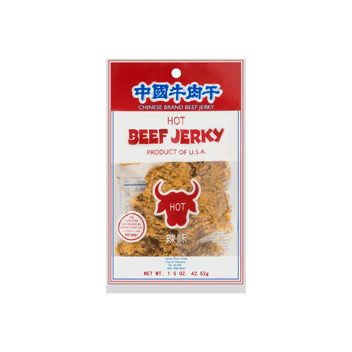 CHINESEBRAND Spicy Beef Jerky - Authentic American Made, 42.52g Snack