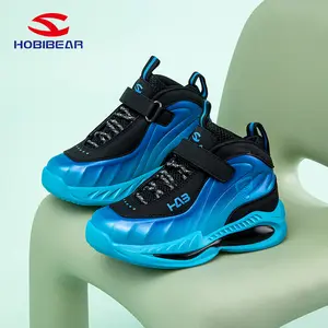 HOBIBEAR Leather Basketball Shoes for Boys & Girls — Versatile Chunky Dad Sneakers for Spring/Autumn