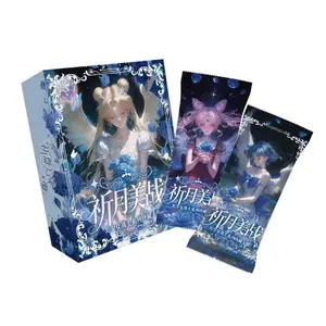 Sailor Moon Pretty Guardian - Qi Moon Cultural - Moon Dream - Long Card - Card Collection - live rip or sealed