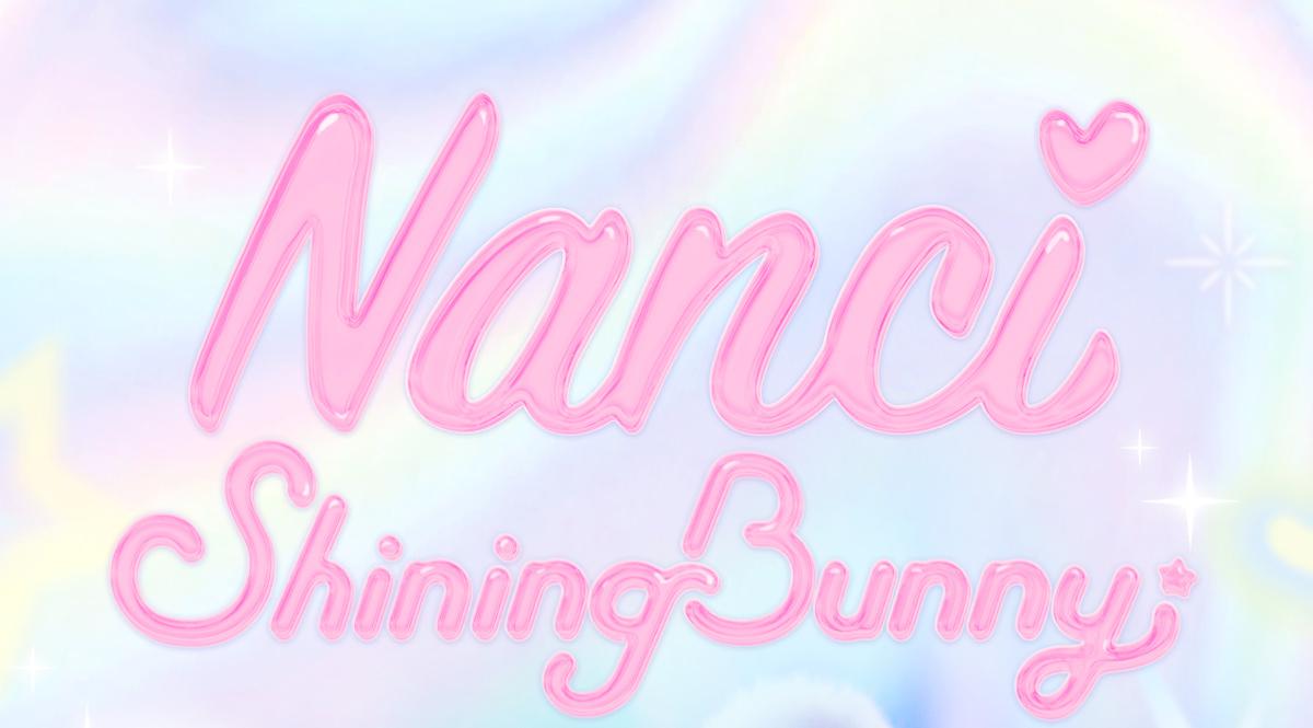 Rolife Nanci's Shining Bunny Surprise Plush Dolls Shining Bunny Series 1PC Random Design Cute Rabbit Plush Toy Action Figure Creative Collectible Toys for Holiday Birthday Gift Rolife Nanci's Shining Bunny Surprise Plush Dolls Shining Bunny Series 1PC Random Design Cute Rabbit Plush Toy Action Figure Creative Collectible Toys for Holiday Birthday Gift