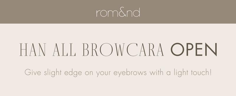 [rom&nd Official Shop] rom&nd Han All Brow Cara 9g, Tinted Eyebrow Mascara, Long Lasting, Eyebrow Fixing,Matte, Beige