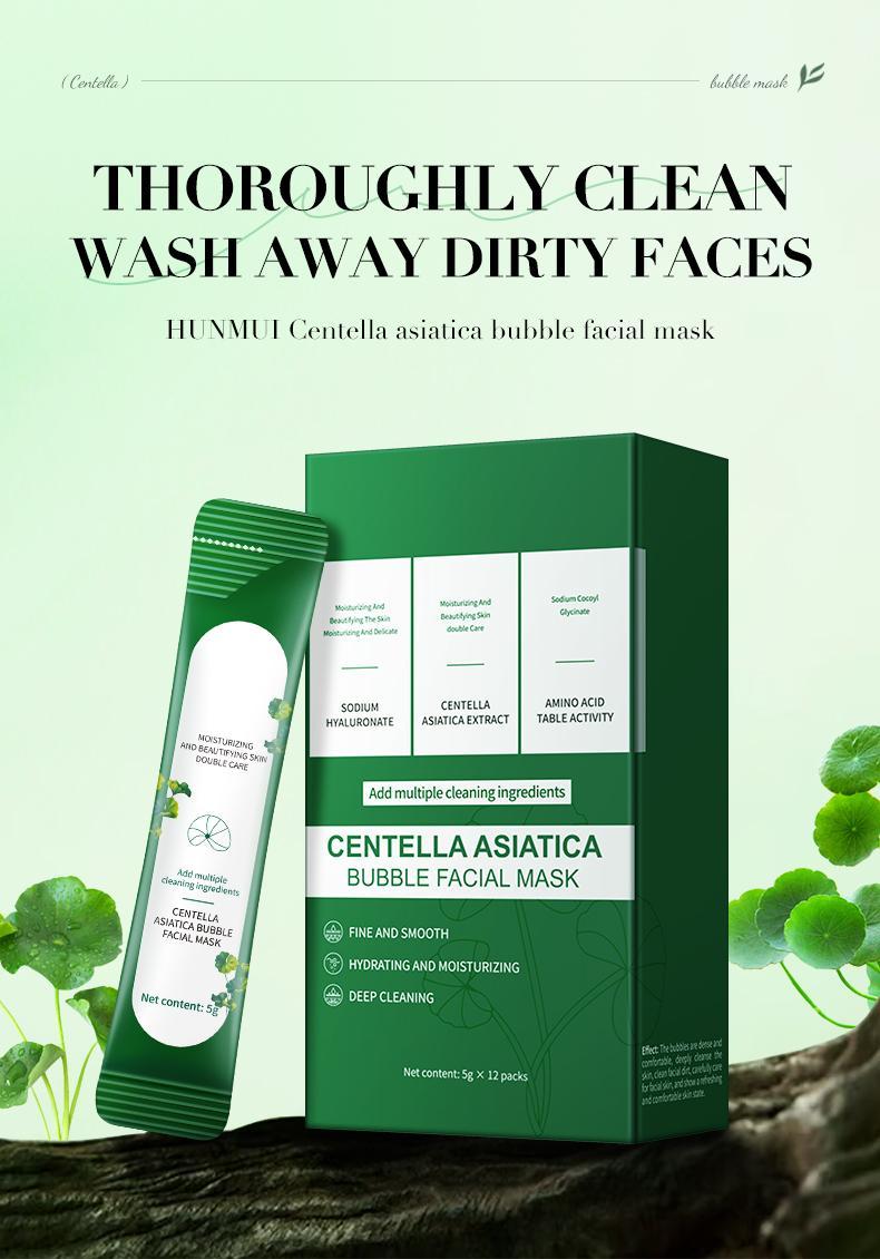 Z Centella Asiatica Bubble Facial Mask - Deep Cleansing & Moisturizing - Removes Blackheads & Controls Oil - Comfortable & Hygienic - Ideal for Refreshing Skin State