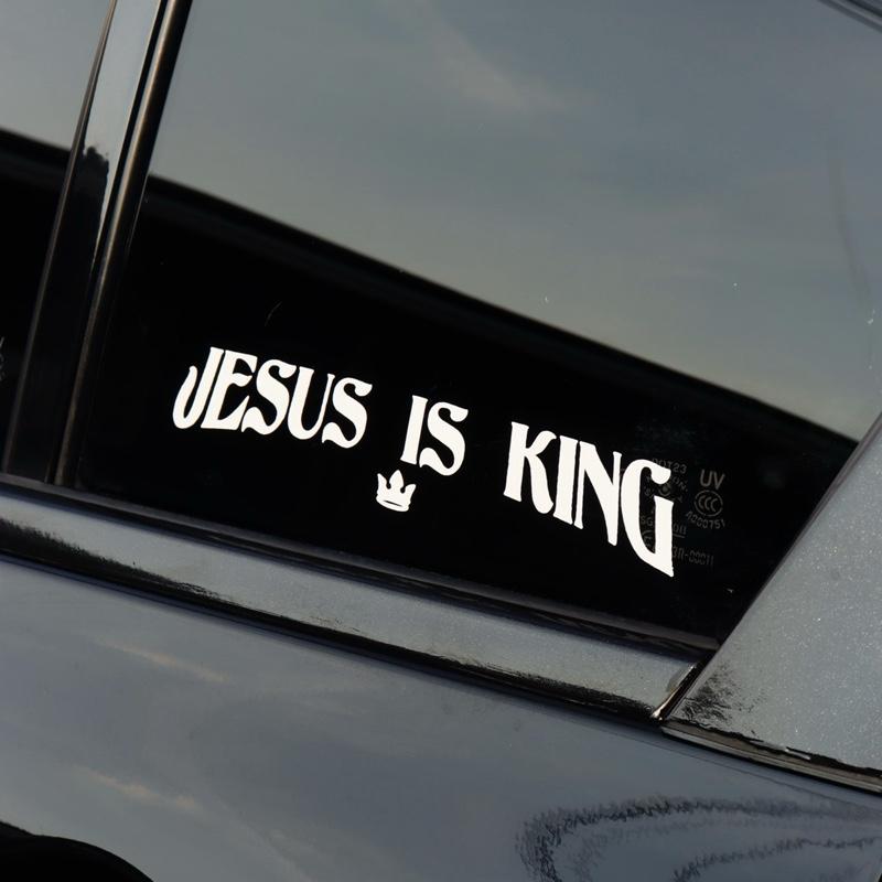 Jesus is king - Faith - Christian High Quality Vinyl Decal – Waterproof Sticker