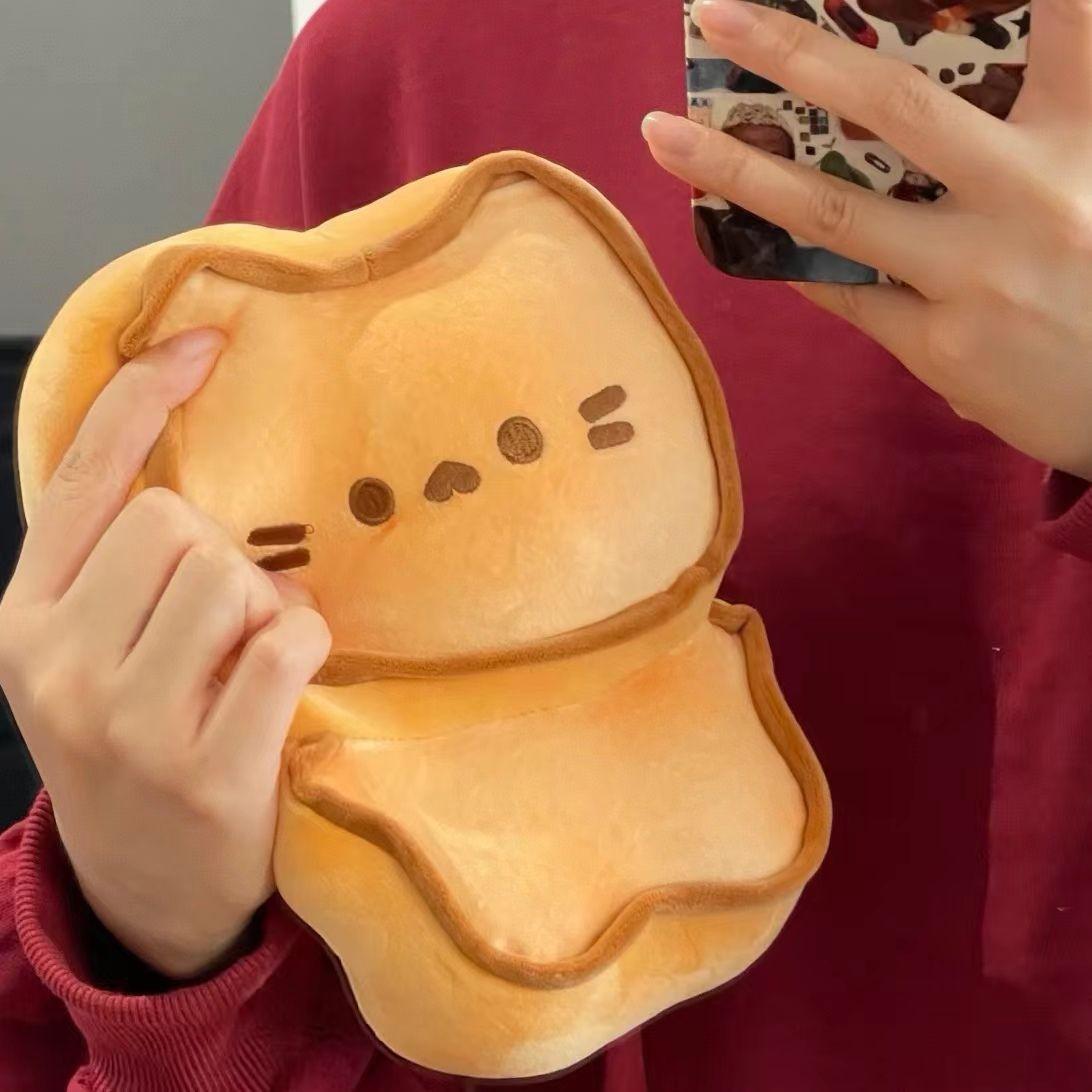 Butter Cookie Cat Plush Doll Soft & Gentle Valentine's Day Gift for Friends or Couple Cute Kitten Toy Relieve Stress and Tension