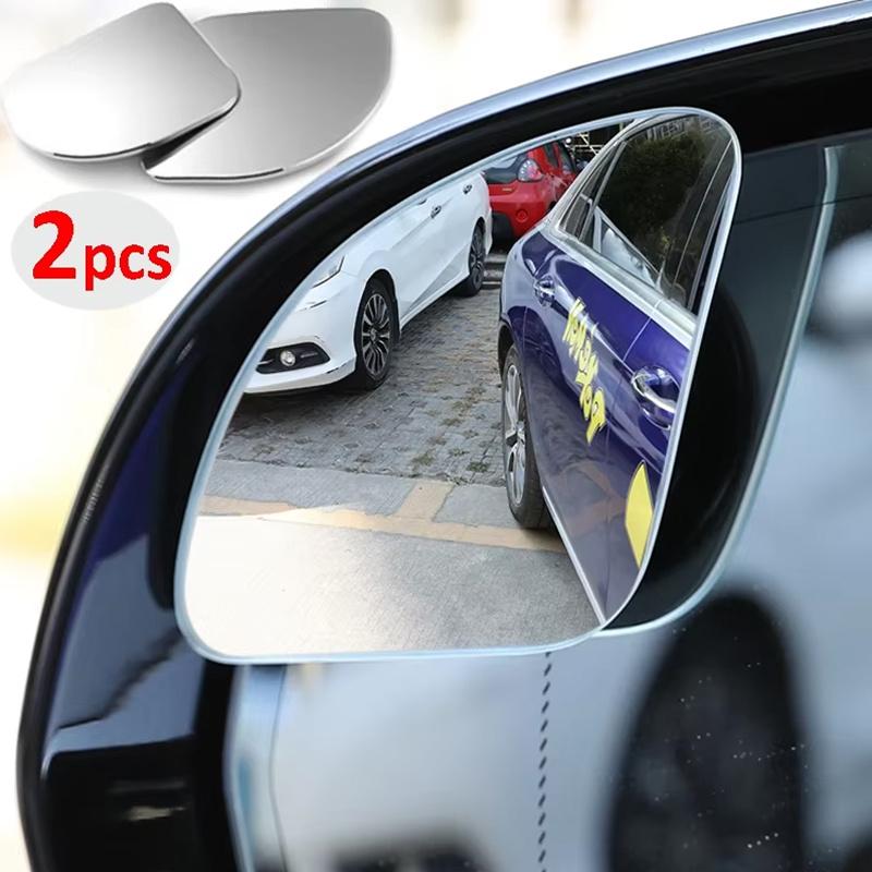 2 Pcs Universal Fit Glass Car Wide-angle Blind Spot Rearview Miror, 360" Adjustable, High-definition, with Applicable for All Cars