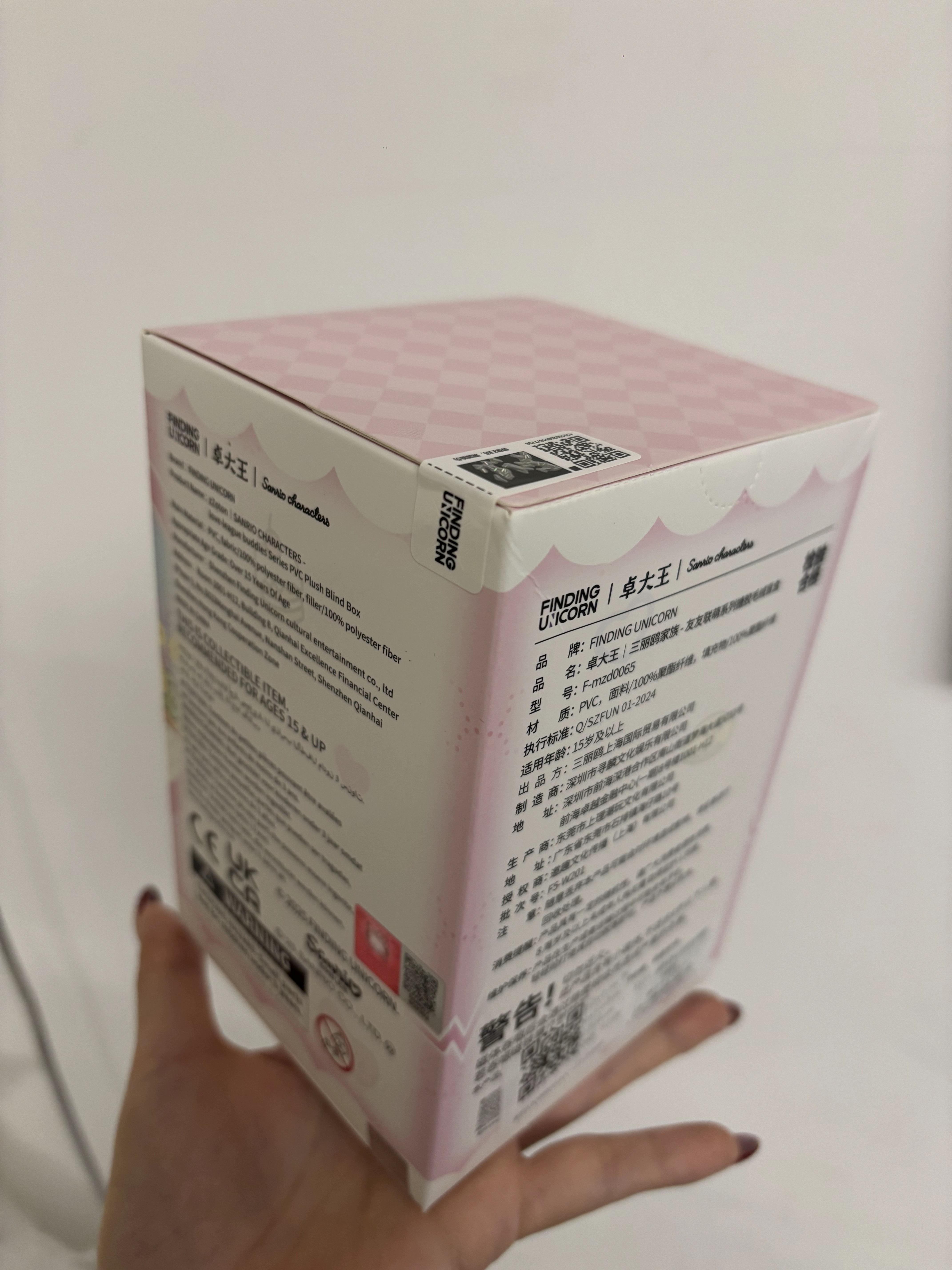 【Live Unboxing】[FINDING UNICORN] zZoton LOVE-LEAGUE BUDDIES Series Plush Blind Box Cute Figures Desktop Ornament Collectible Toys Birthday Gifts  Desktop Ornaments Doll