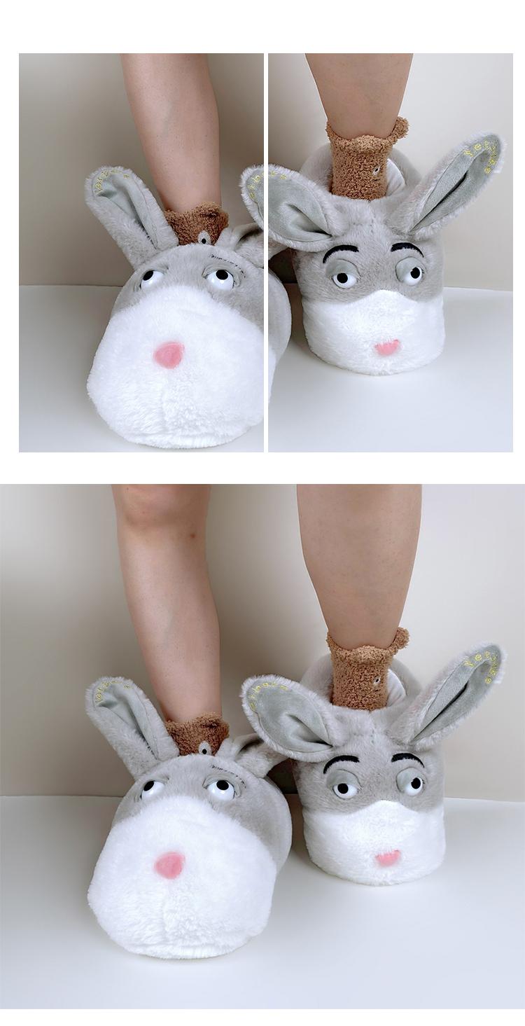 Winter warm and soft cotton shoes. New cotton waterproof shoes with rabbit patterns. Recommended by enthusiasts. Household indoor shoes.