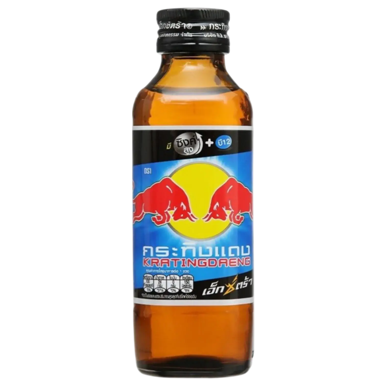Redbull Energy Drink 150ml Ready to Drink Beverage