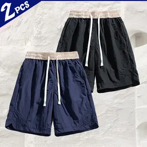 Hot Weather | Pleated Shorts (5-inch inseam) | 2-Piece Set | Sports Field / Commute / Date Night | Durable Drapey Fabric | Unlined | Straight-Leg Fit