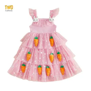 Toddler Girl Easter Cute Outfit 3d Carrot Layered Dress Tulle Sleeveless Lace-up Sequin Cake Dress Princess Dresses