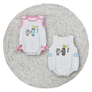 Baby Girls Blue Stripes Fishing Dog Embroidery Stretchy Soft Matching Boys Rompers