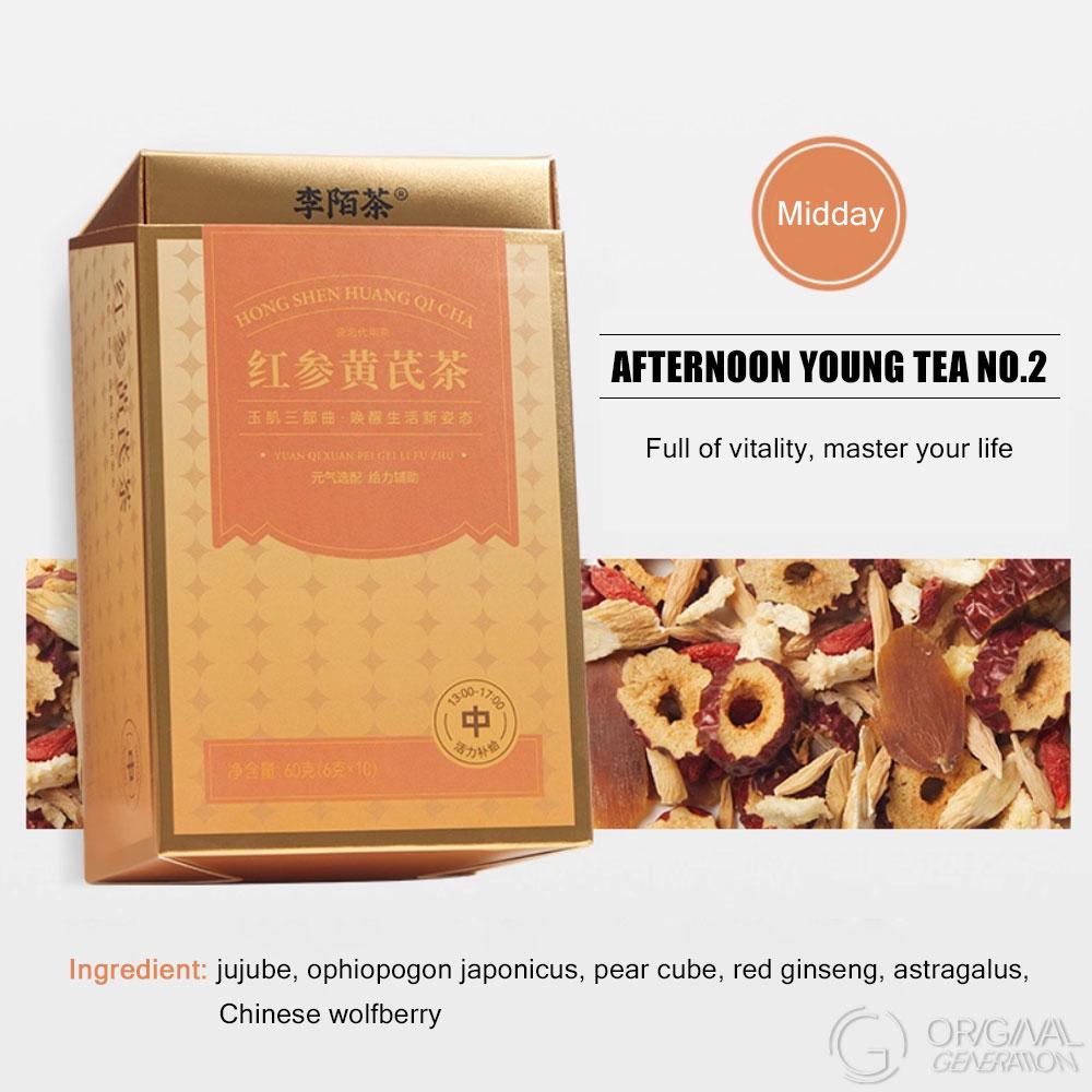 Young Tea Set 60g (6gx10pcs) Morning Afternoon Night:With Red Dates, Mulberry, Poria,,Coix Seed, Pear, Black Wolfberry Jasmine,Ophiopogon Japonicus Pear Red Ginseng Astragalus,Longan Double-petal red rose; Black wolfberry