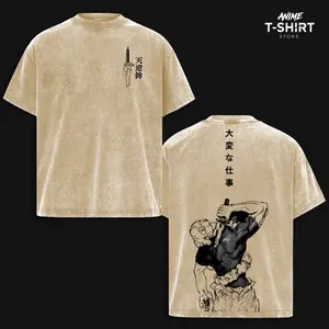 Toji Fushiguro Vintage Washed Oversized Jujutsu Kaisen Anime T-Shirt, Cursed Assassin Manga Streetwear Graphic Tee