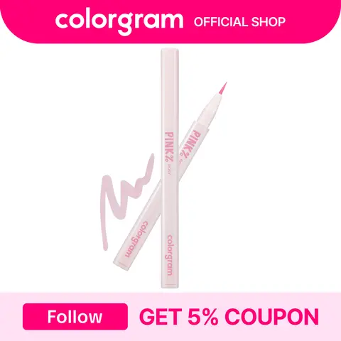 Colorgram Shade Re-Forming Brush Liner I summervibes