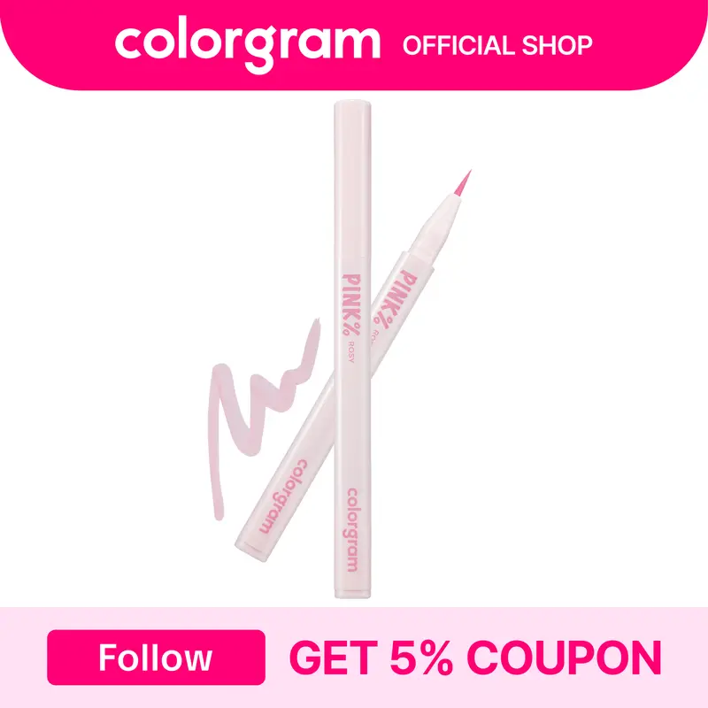 Colorgram Shade Re-Forming Brush Liner I summervibes