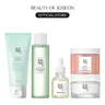 [Beauty of Joseon Official] Combination Skin Routine | Oil-balancing Facial Kit, Exfoliant Pore Minimizing, Brightening, Moisturizing