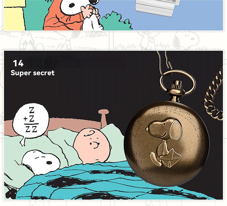 MINISO SNOOPY Friends Series Watch Surprise Blind Box - Functional Fashionable Timepiece for Snoopy Fans, Cartoon Children's Gifts, Watches Suitable for Teenagers and Students desk toy