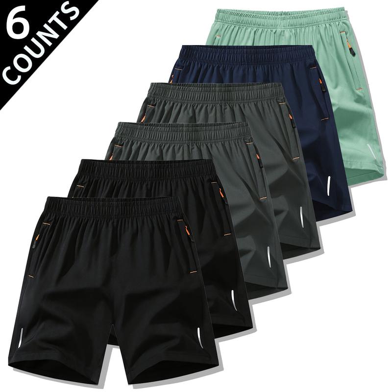 6-piece set shorts for men Summer men's casual quick drying shorts, sports and casual jogging, breathable and loose bottom shorts tiktok shop deals  5 sense gifts for him  Plain Beige Menswear Tropical