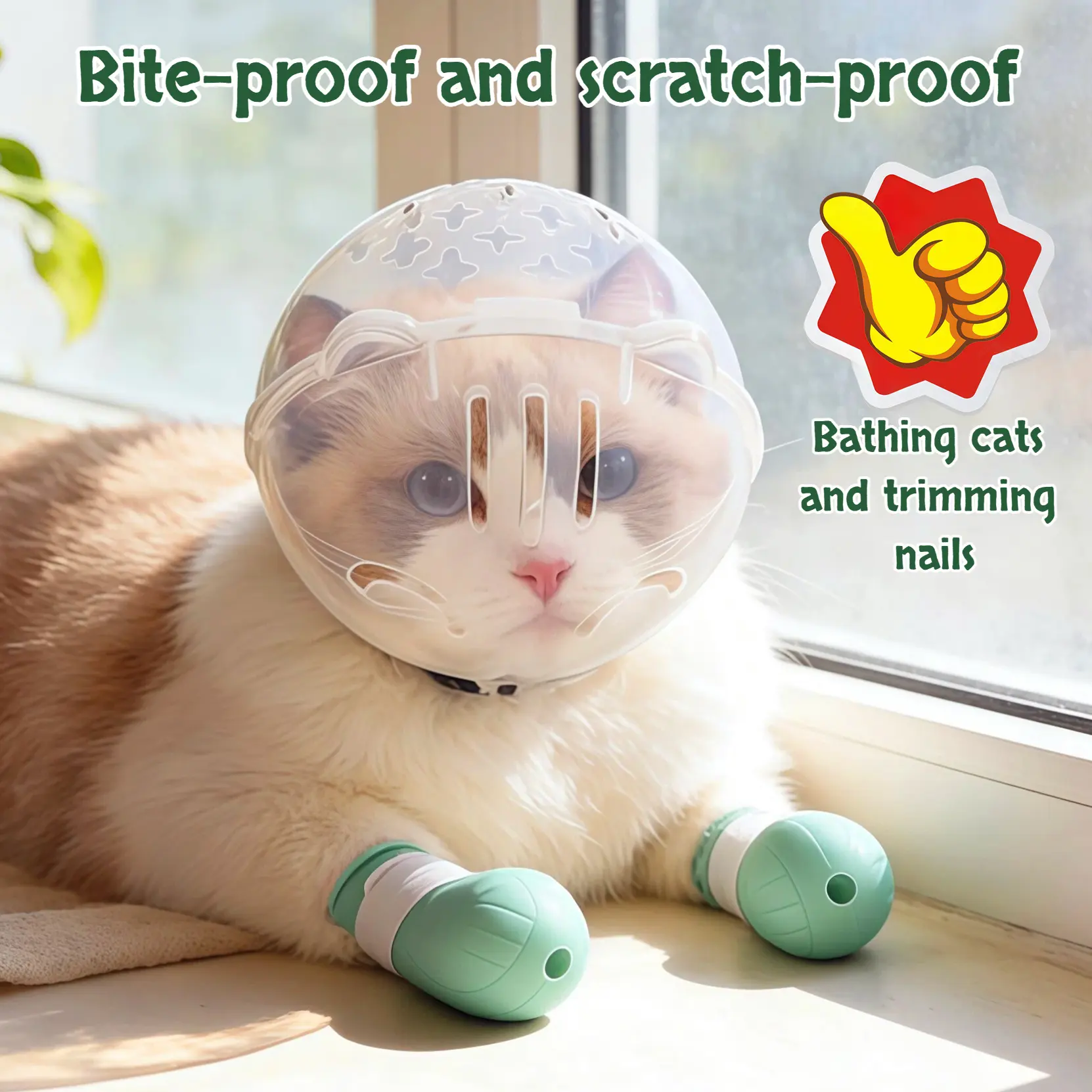 1 set of cat grooming supplies, adjustable transparent cat helmet & cat paw protectors, breathable, bite-proof and scratch-proof, suitable for cats, Kitty during bathing and nail trimming, lightweight design, comfortable fit, pet-safe materials