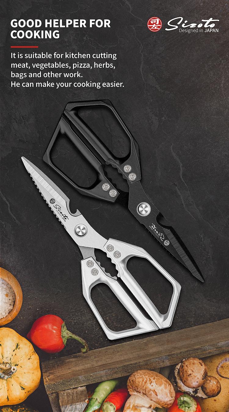 2-Pack Heavy Duty Kitchen Scissors – Stainless Steel, Rust-Resistant, Comfortable Grip for Daily Cooking