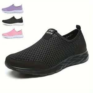 [Breathable Summer Sports Shoes] Lightweight and breathable women's sports shoes - Outdoor running shoes - One-piece casual sports mesh shoes
