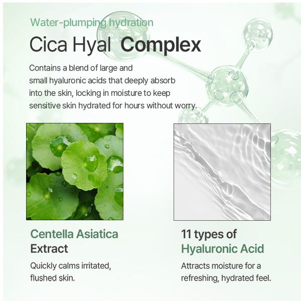 [mixsoon Official Shop] Cica Hyal Deep Soothing Cream 50ml