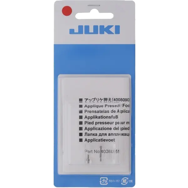 JUKI Applique Presser Foot for DX/HZL Series 40080951